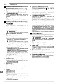 Pagina 24