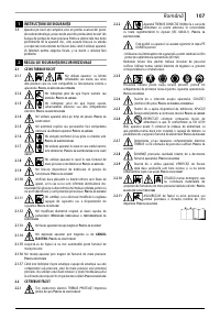 Страница 107