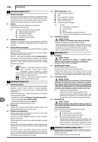 Страница 108