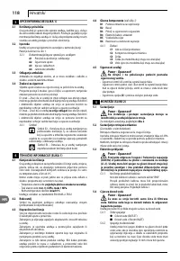 Страница 118