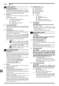 Страница 128