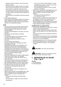 Страница 104