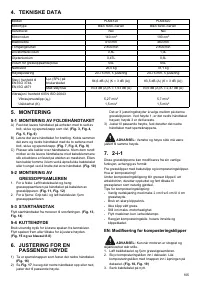 Страница 105