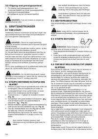 Страница 106