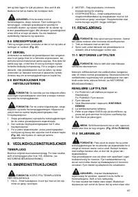 Страница 107