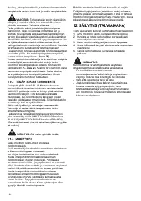 Страница 116