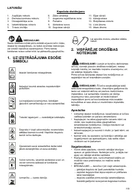 Страница 119