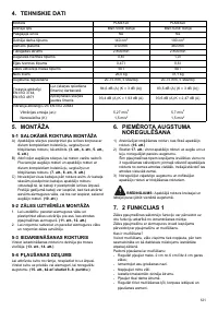 Страница 121