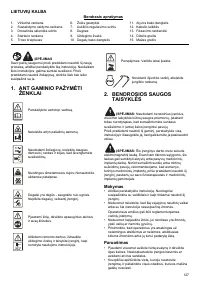 Страница 127