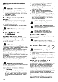 Страница 130