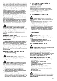 Страница 131