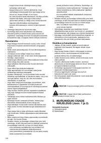 Страница 136