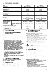 Страница 137