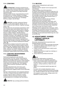 Страница 140