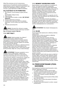 Страница 148