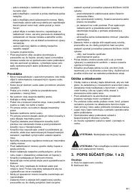 Страница 161