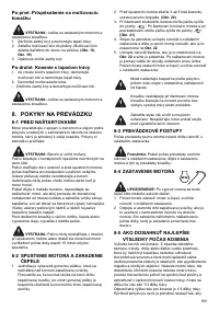 Страница 163