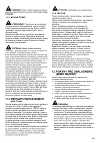 Страница 165