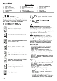 Страница 176
