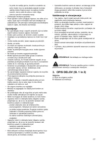 Страница 177