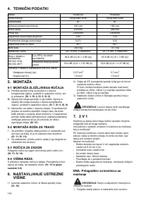 Страница 178