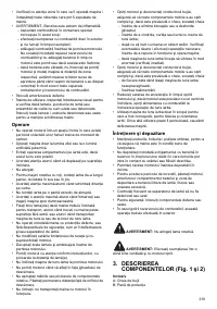 Страница 219