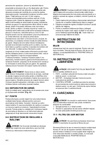 Страница 222