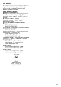 Страница 225