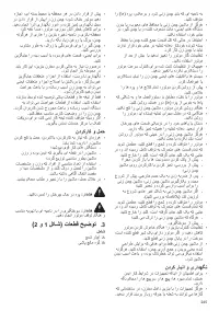 Pagina 28