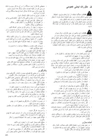 Pagina 29