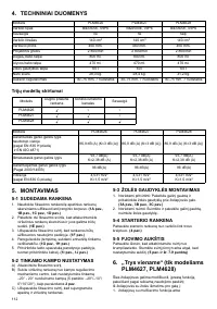 Страница 112