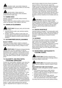 Страница 114