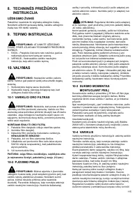 Страница 115