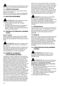 Страница 124