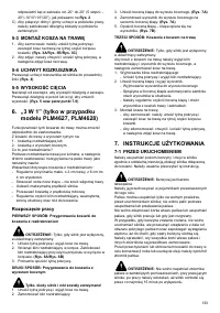 Страница 133