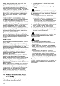 Страница 136