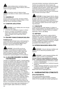 Страница 144