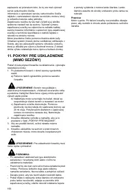 Страница 156