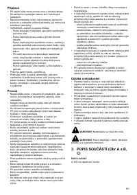 Страница 161