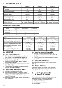 Страница 162