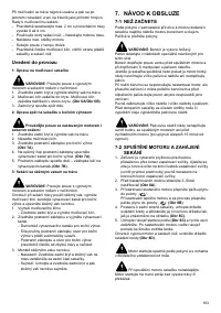 Страница 163