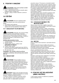 Страница 165