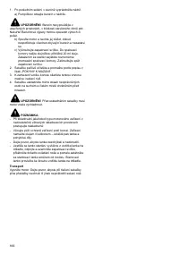 Страница 166