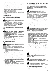 Страница 173