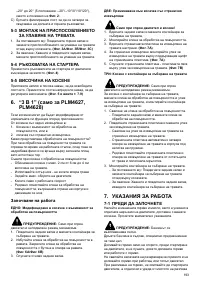Pagina 33