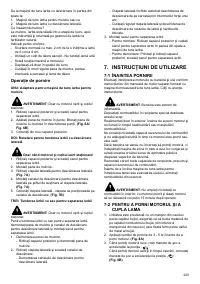 Страница 223