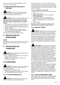 Страница 225