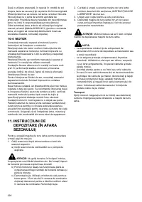 Страница 226