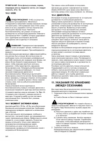 Pagina 63