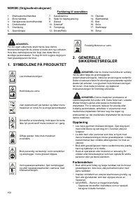 Страница 102